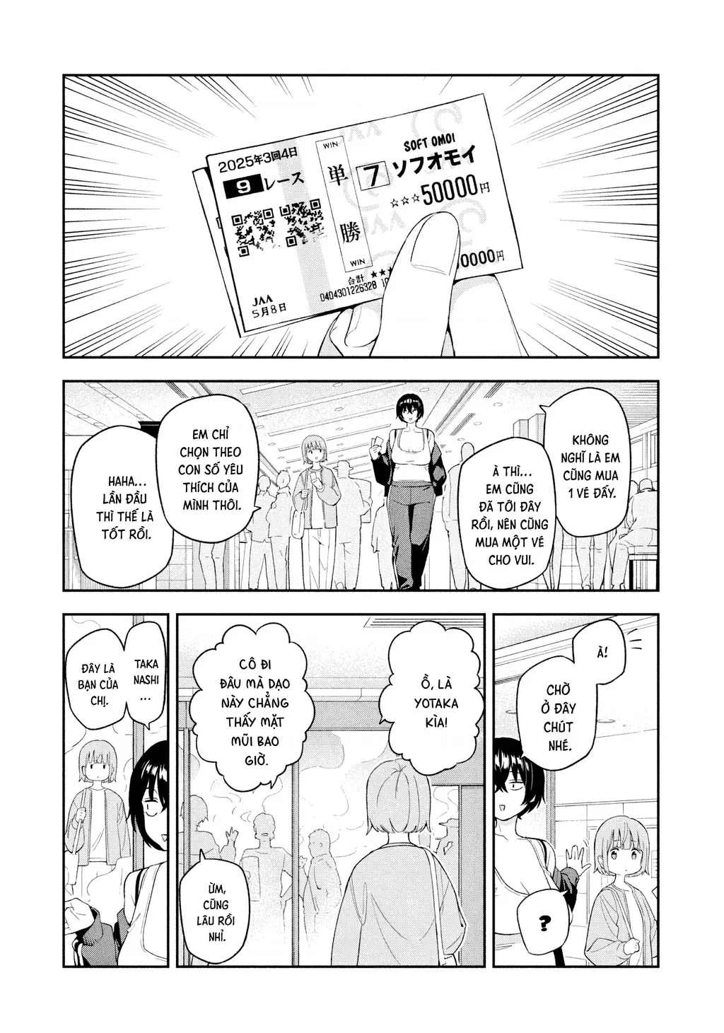 Dạ Ưng Trở Lại Chapter 8 - Trang 15