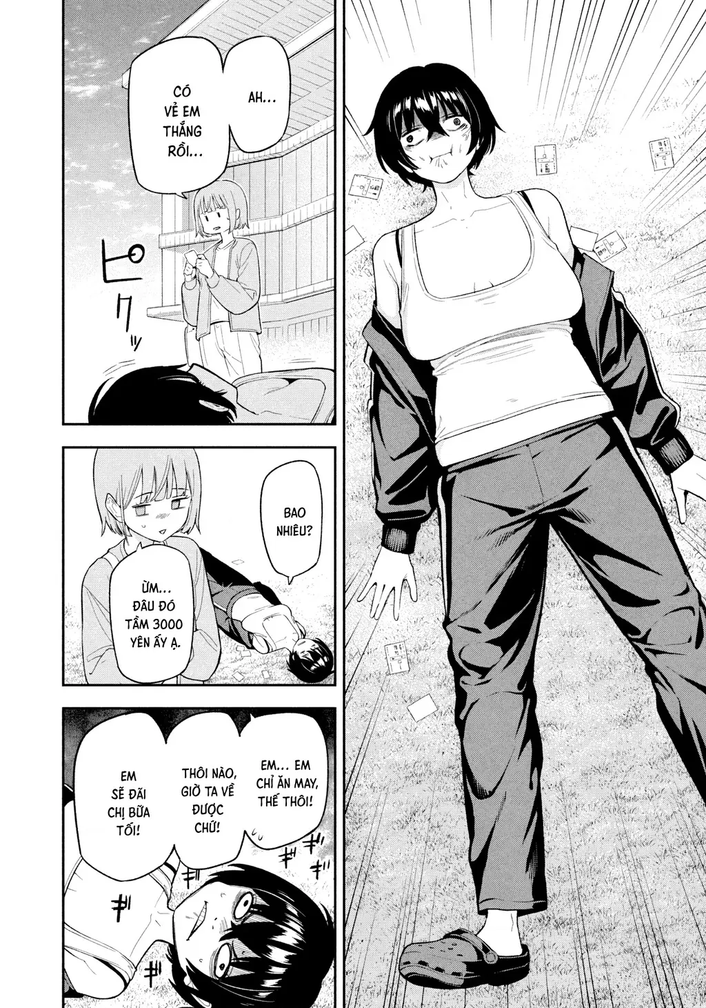 Dạ Ưng Trở Lại Chapter 8 - Trang 18
