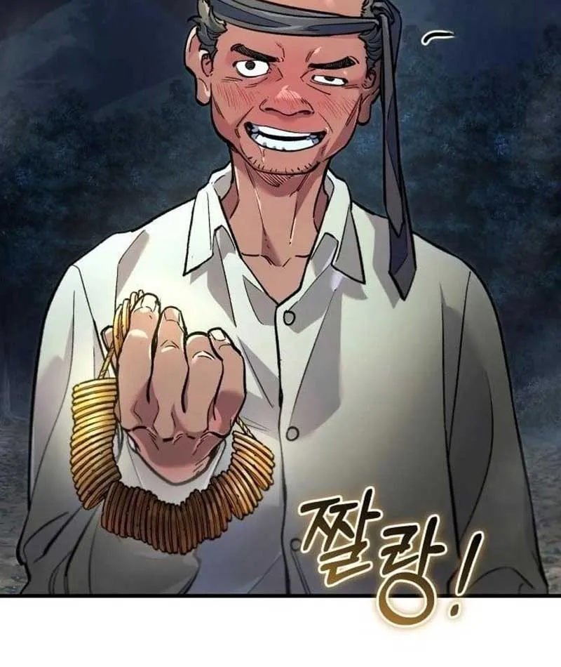 Dạ xoa Joseon Chapter 1 - Trang 14
