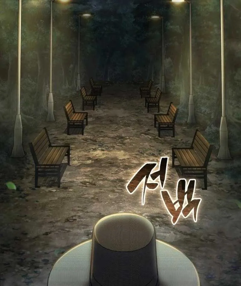 Dạ xoa Joseon Chapter 1 - Trang 5