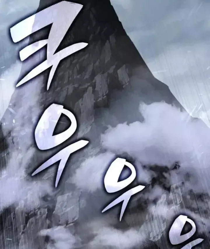 Dạ xoa Joseon Chapter 12 - Trang 18