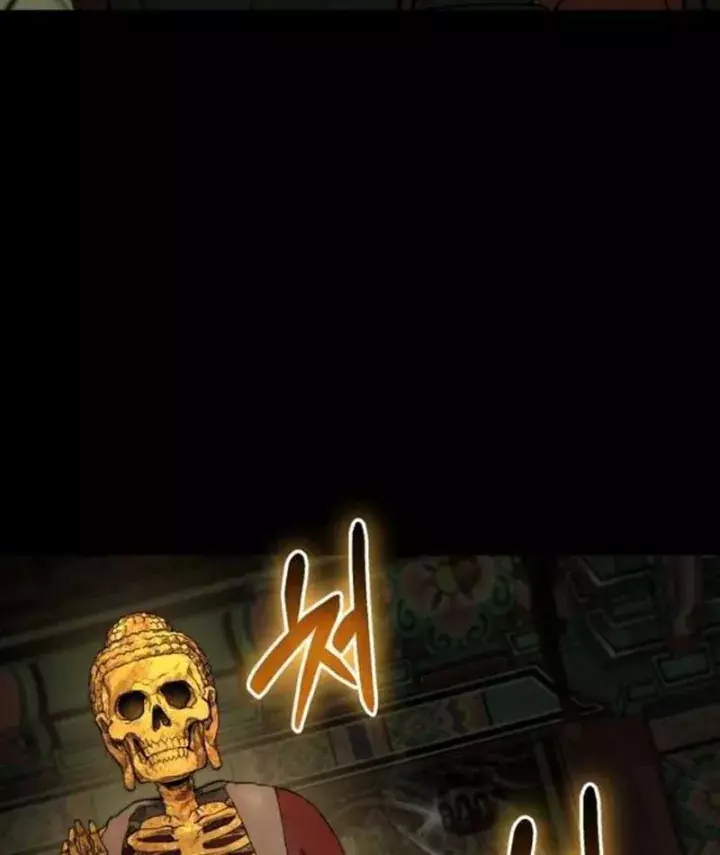 Dạ xoa Joseon Chapter 13 - Trang 21
