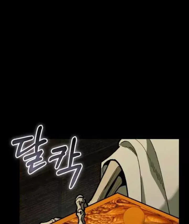 Dạ xoa Joseon Chapter 13 - Trang 24