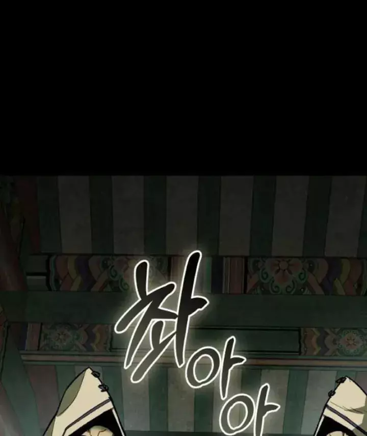 Dạ xoa Joseon Chapter 13 - Trang 26