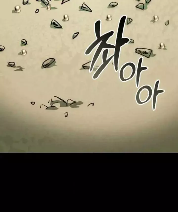 Dạ xoa Joseon Chapter 13 - Trang 29