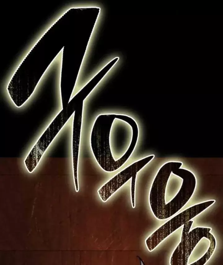 Dạ xoa Joseon Chapter 13 - Trang 43