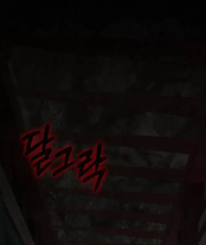 Dạ xoa Joseon Chapter 13 - Trang 9
