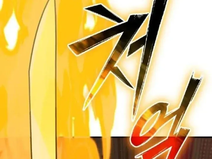 Dạ xoa Joseon Chapter 14 - Trang 47