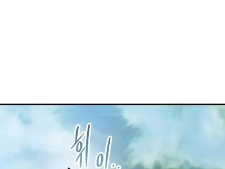 Dạ xoa Joseon Chapter 15 - Trang 31