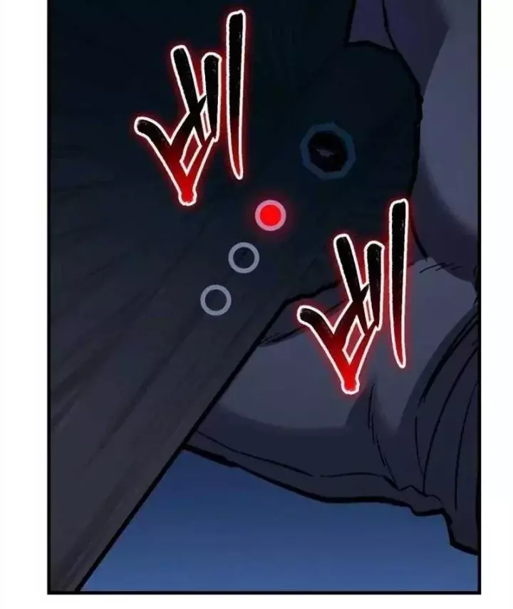 Dạ xoa Joseon Chapter 17 - Trang 17
