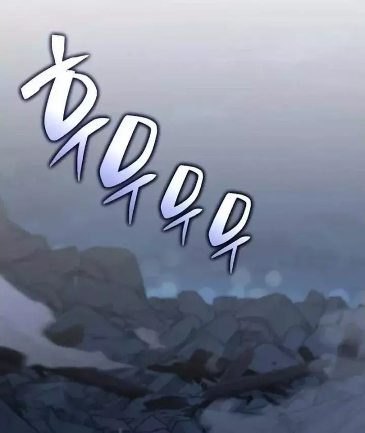 Dạ xoa Joseon Chapter 17 - Trang 30