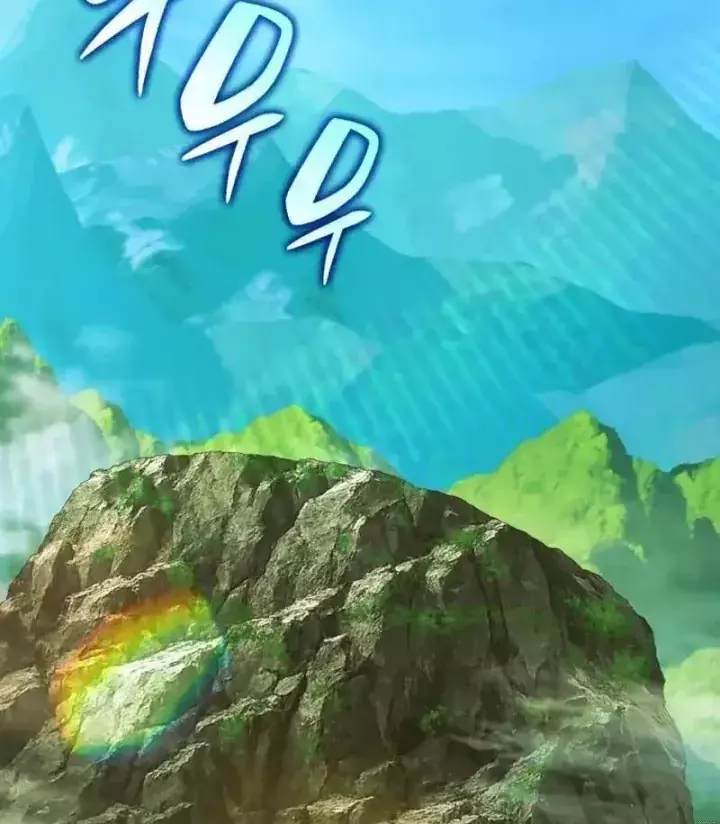 Dạ xoa Joseon Chapter 18 - Trang 7