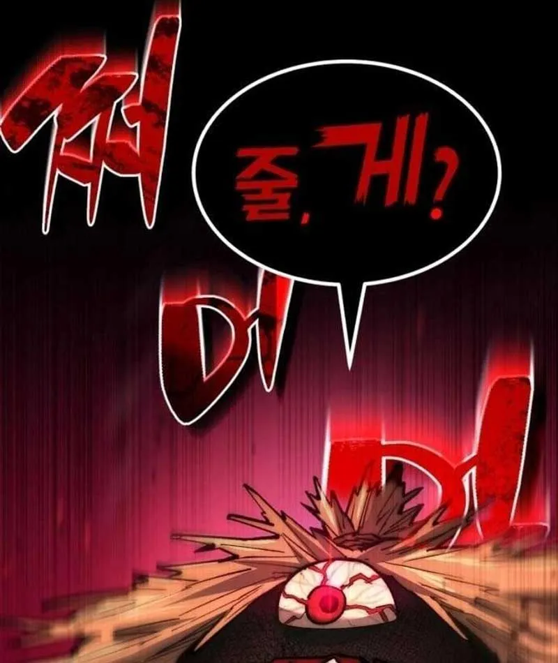 Dạ xoa Joseon Chapter 2 - Trang 17