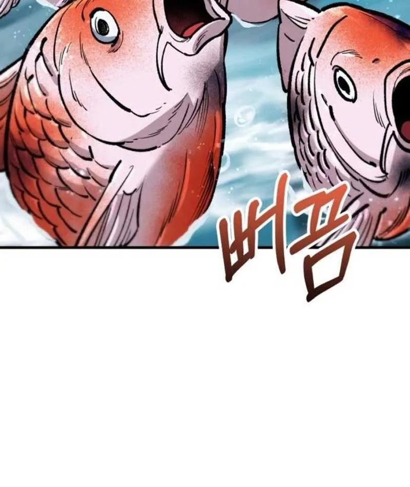 Dạ xoa Joseon Chapter 4 - Trang 11