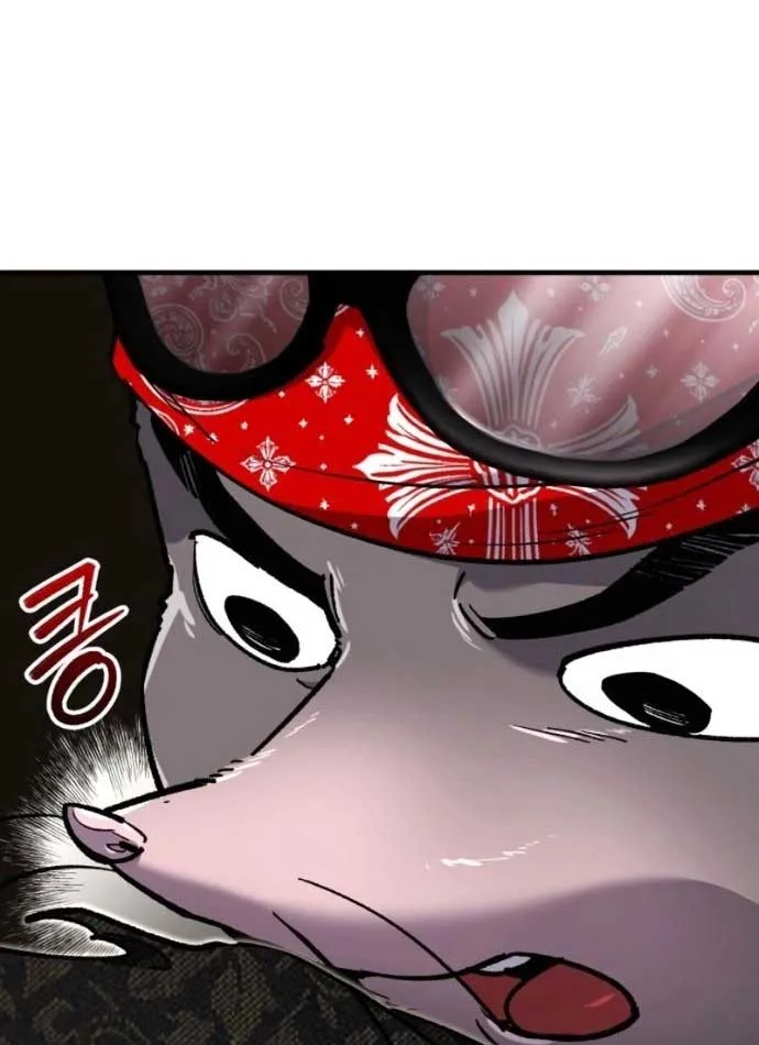 Dạ xoa Joseon Chapter 5 - Trang 17