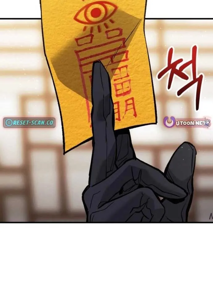 Dạ xoa Joseon Chapter 5 - Trang 3