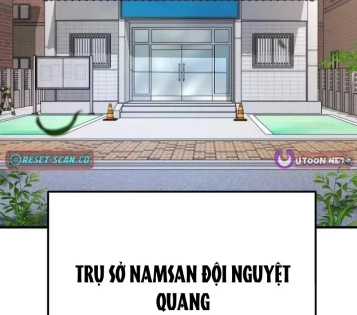 Dạ xoa Joseon Chapter 9 - Trang 6