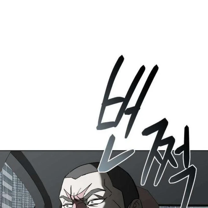 Dạ Xoa Chapter 11 - Trang 14