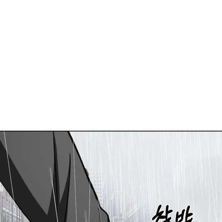 Dạ Xoa Chapter 11 - Trang 19