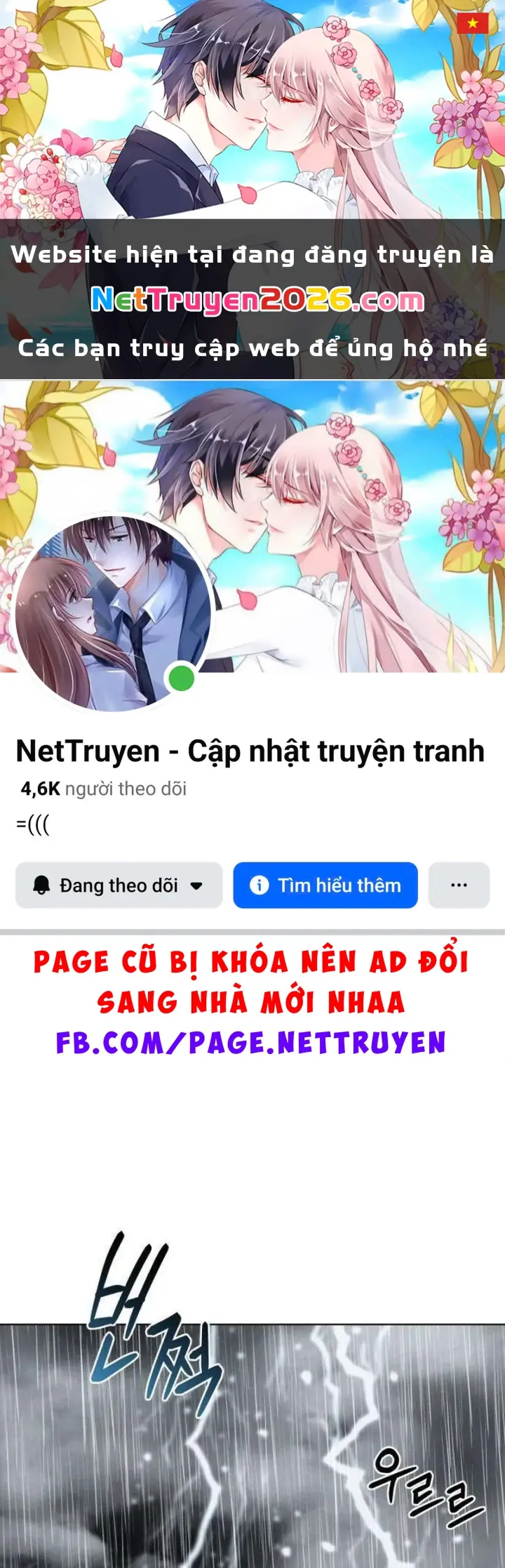 Dạ Xoa Chapter 11 - Trang 2