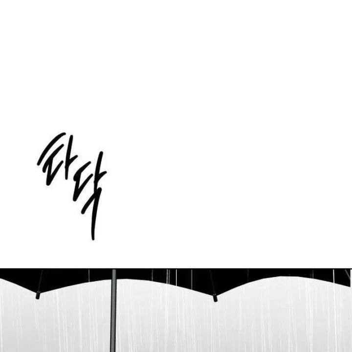 Dạ Xoa Chapter 11 - Trang 21