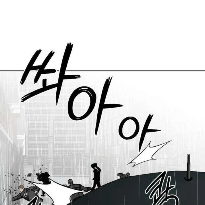 Dạ Xoa Chapter 11 - Trang 31