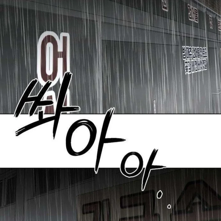 Dạ Xoa Chapter 11 - Trang 35