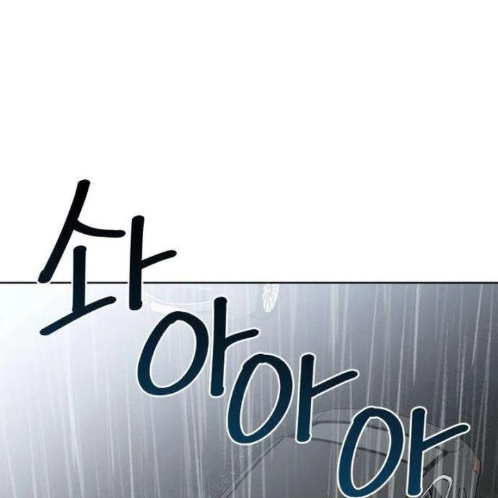 Dạ Xoa Chapter 11 - Trang 8