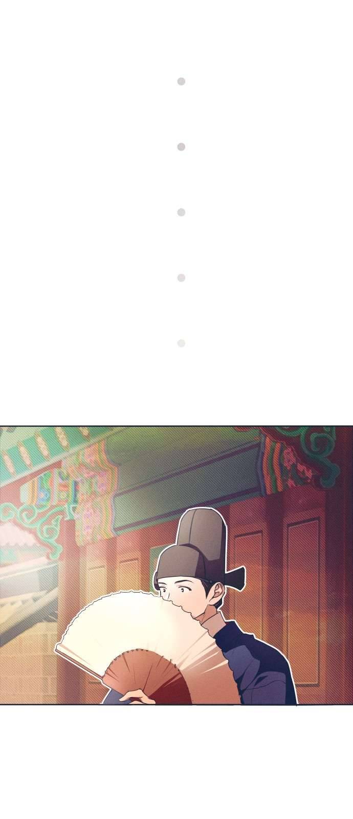 Dabi, Hương Vị Ngây Ngất Chapter 12 - Trang 42