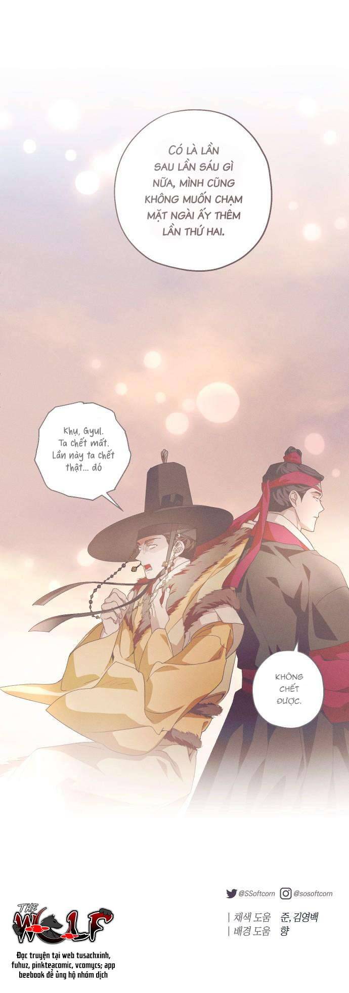 Dabi, Hương Vị Ngây Ngất Chapter 15 - Trang 18