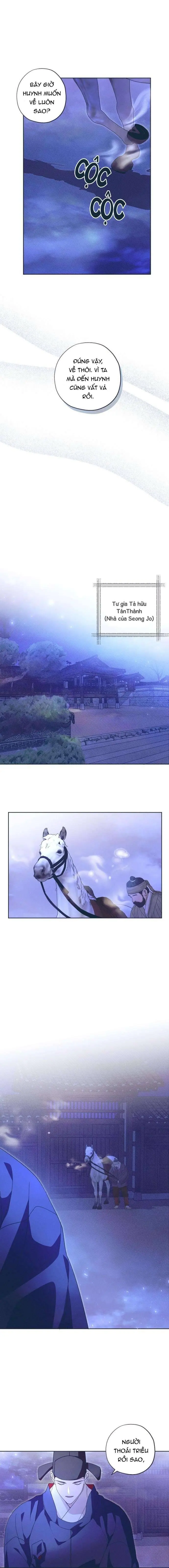 Dabi, Hương Vị Ngây Ngất Chapter 19 - Trang 3