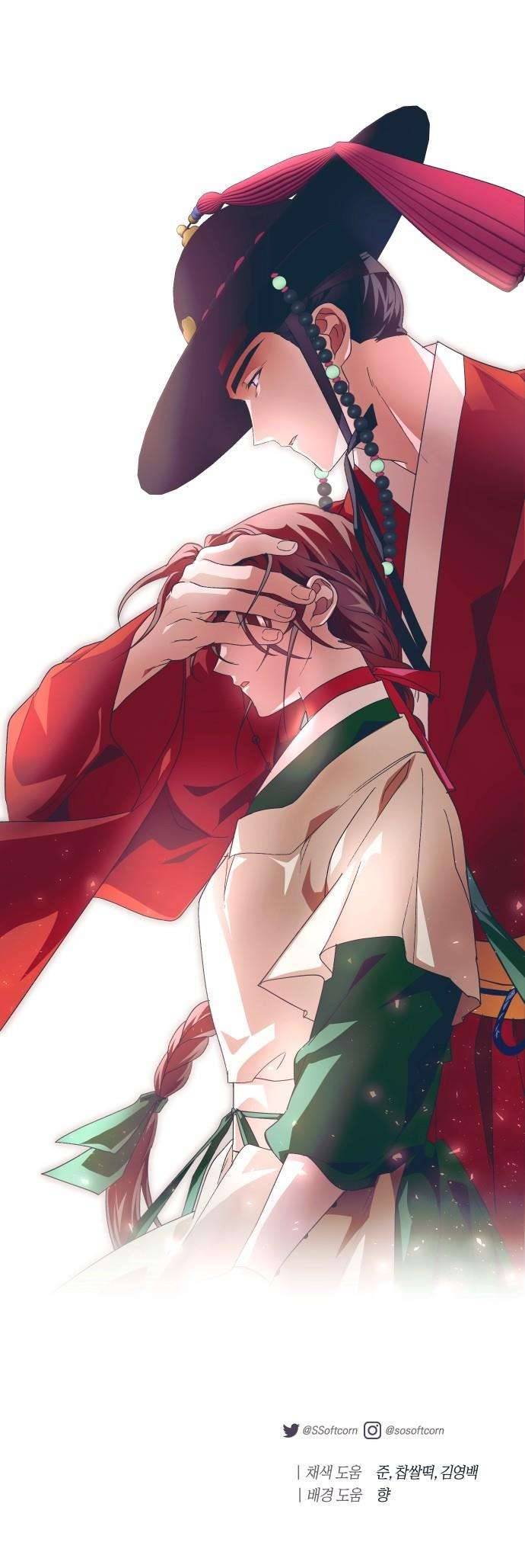 Dabi, Hương Vị Ngây Ngất Chapter 20 - Trang 17