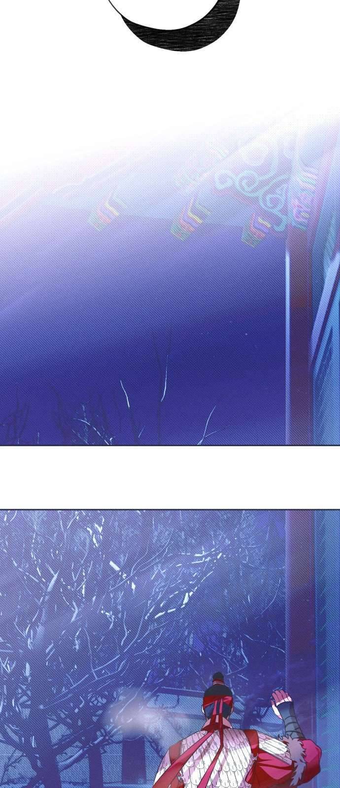 Dabi, Hương Vị Ngây Ngất Chapter 6 - Trang 17