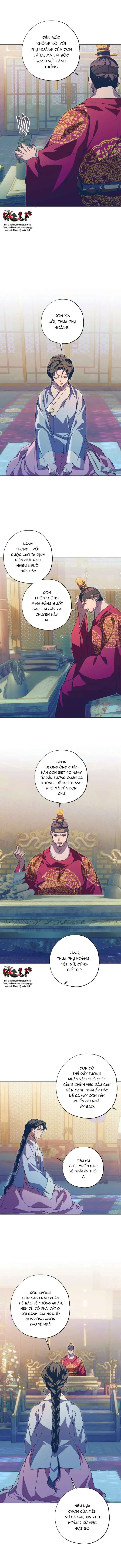 Dabi, Hương Vị Ngây Ngất Chapter 71 - Trang 12