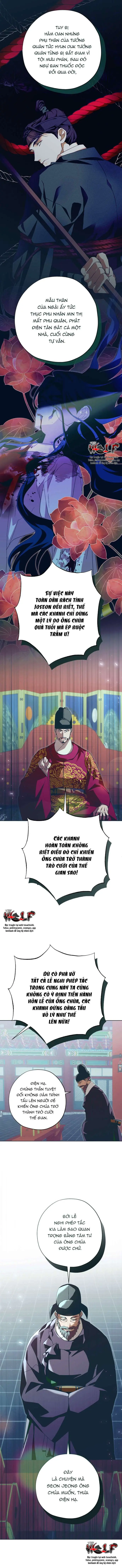 Dabi, Hương Vị Ngây Ngất Chapter 71 - Trang 6