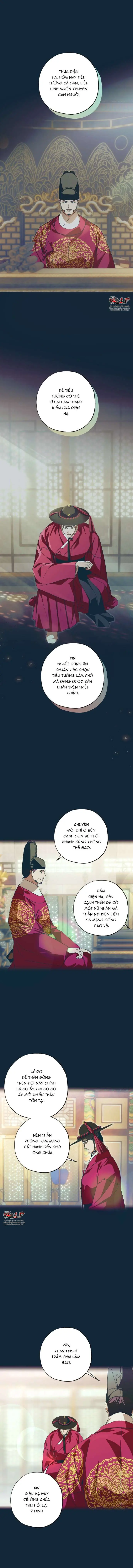 Dabi, Hương Vị Ngây Ngất Chapter 72 - Trang 2