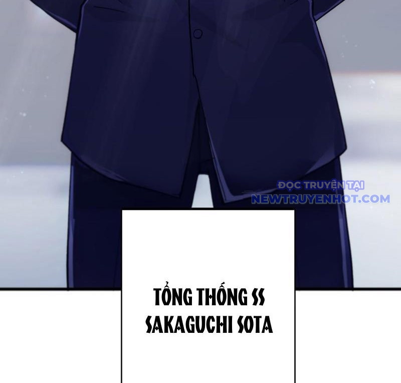 Đặc Công Trùng Sinh: Học Sinh Cấp Ba Mạnh Nhất Chapter 1 - Trang 35
