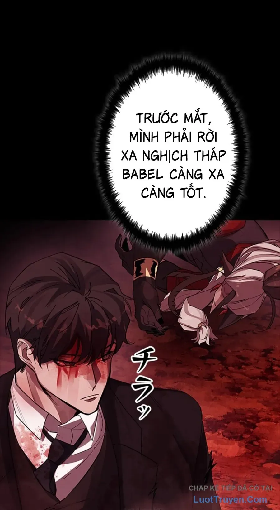 Đặc Vụ Ác Ma Chapter 5 - Trang 11