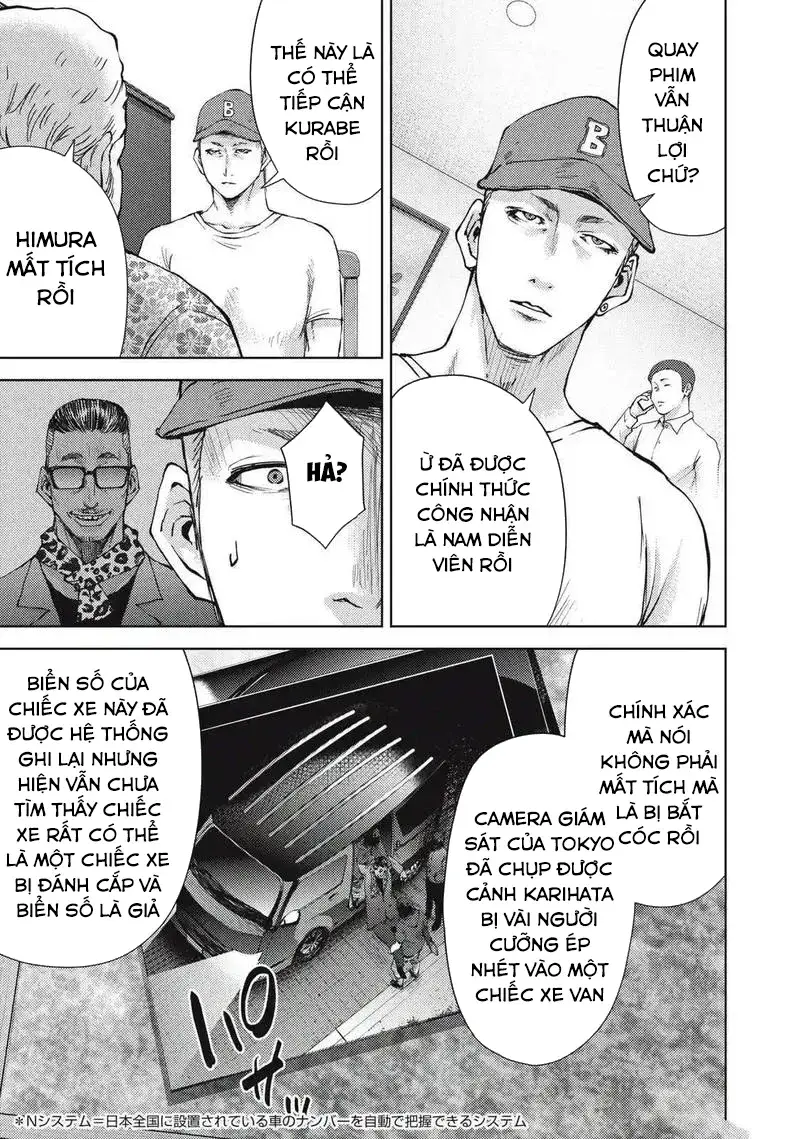 Đặc Vụ Của 8 Minh Tinh Chapter 10 - Trang 13