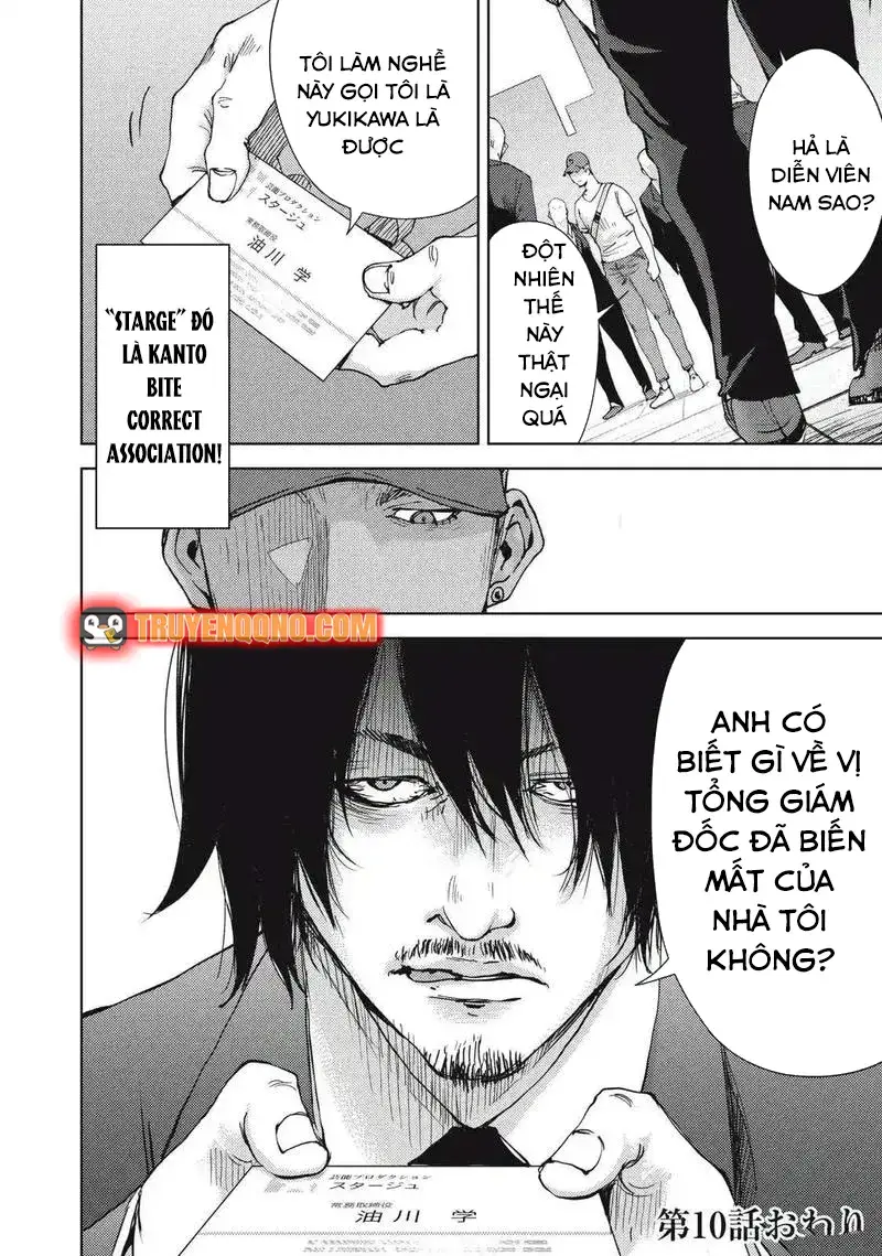 Đặc Vụ Của 8 Minh Tinh Chapter 10 - Trang 22