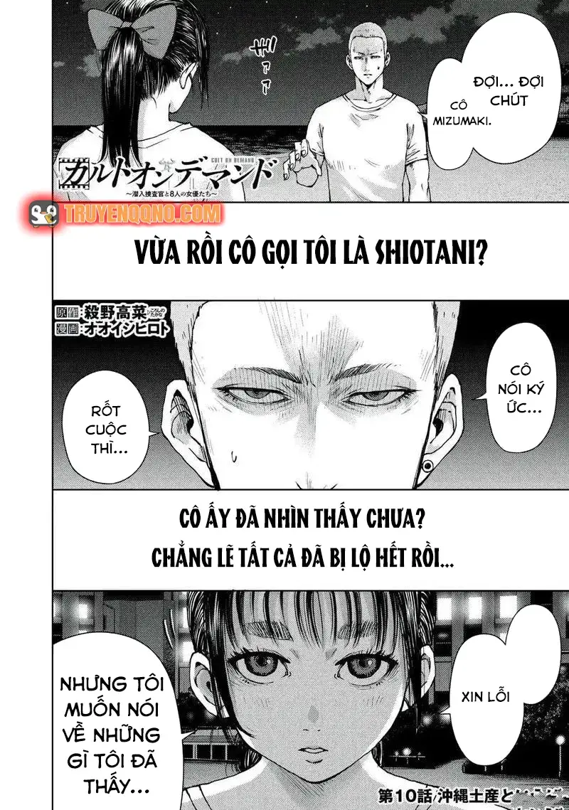 Đặc Vụ Của 8 Minh Tinh Chapter 10 - Trang 4