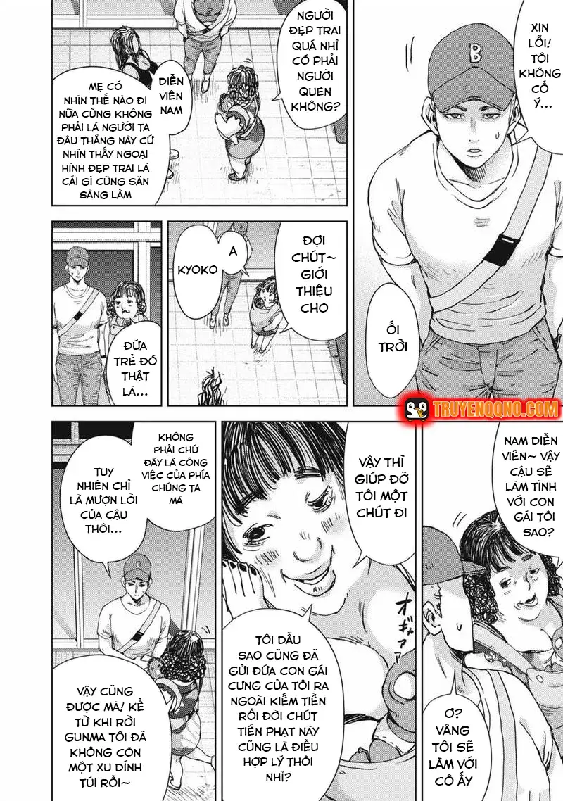 Đặc Vụ Của 8 Minh Tinh Chapter 11 - Trang 21