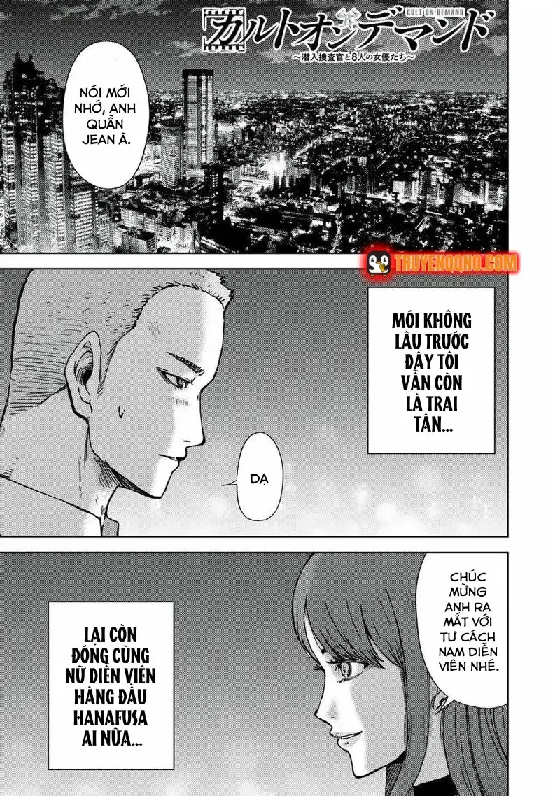 Đặc Vụ Của 8 Minh Tinh Chapter 12 - Trang 5