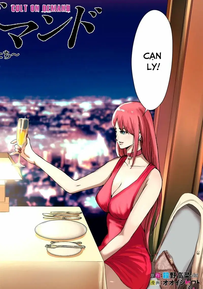 Đặc Vụ Của 8 Minh Tinh Chapter 12 - Trang 6