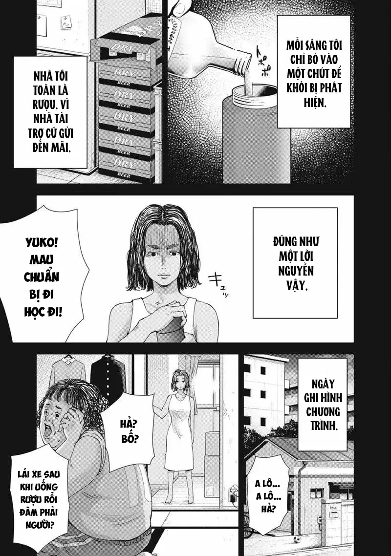 Đặc Vụ Của 8 Minh Tinh Chapter 13 - Trang 9