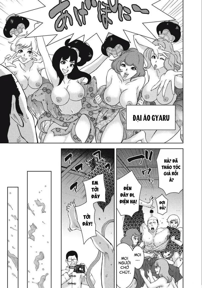 Đặc Vụ Của 8 Minh Tinh Chapter 15.1 - Trang 15