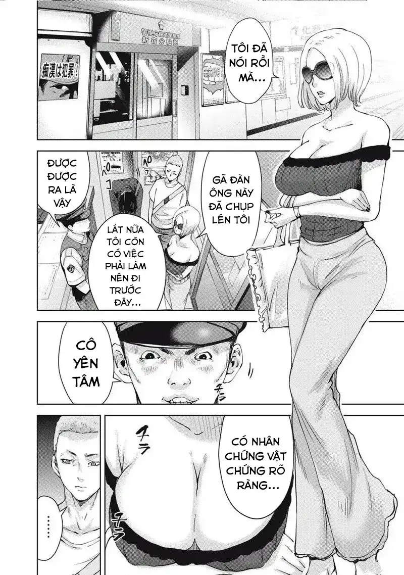 Đặc Vụ Của 8 Minh Tinh Chapter 2 - Trang 17