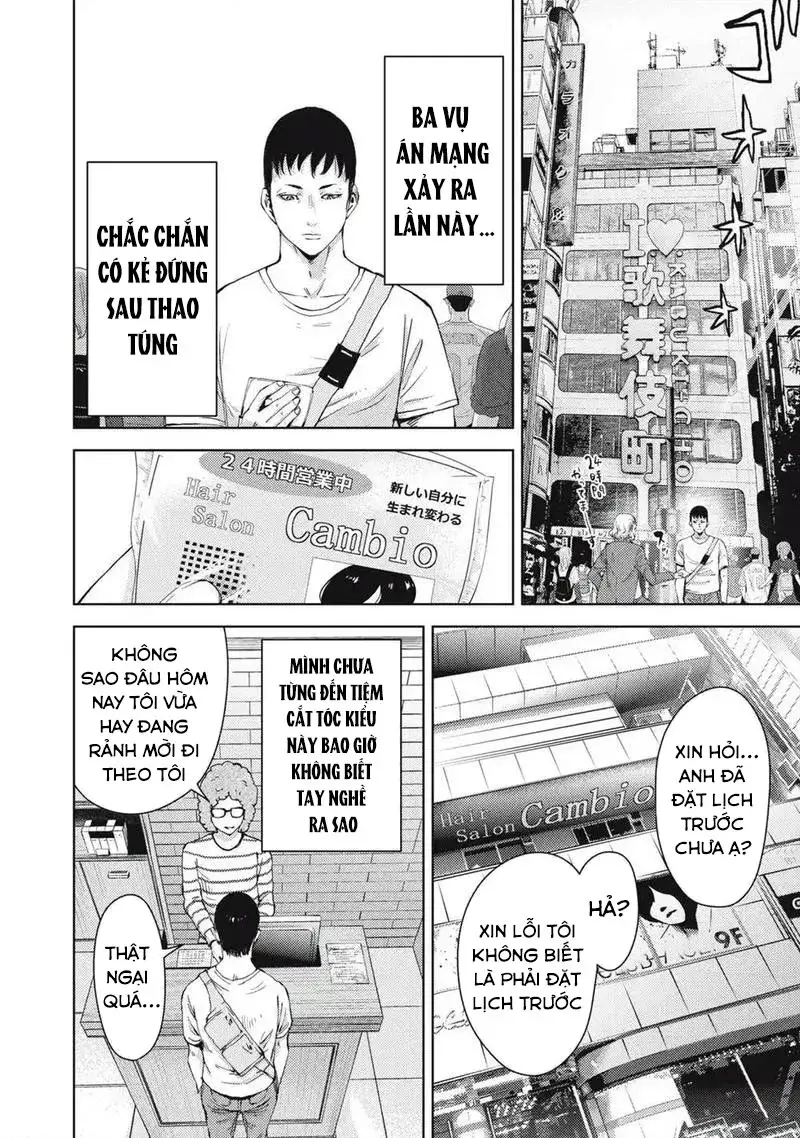 Đặc Vụ Của 8 Minh Tinh Chapter 2 - Trang 9
