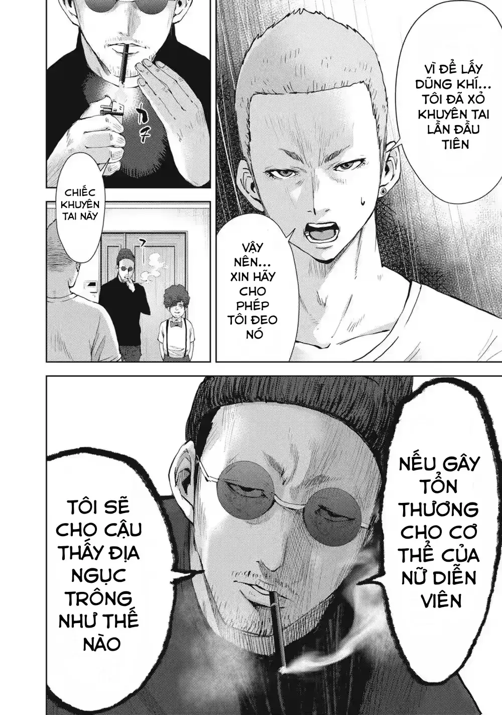 Đặc Vụ Của 8 Minh Tinh Chapter 3 - Trang 11