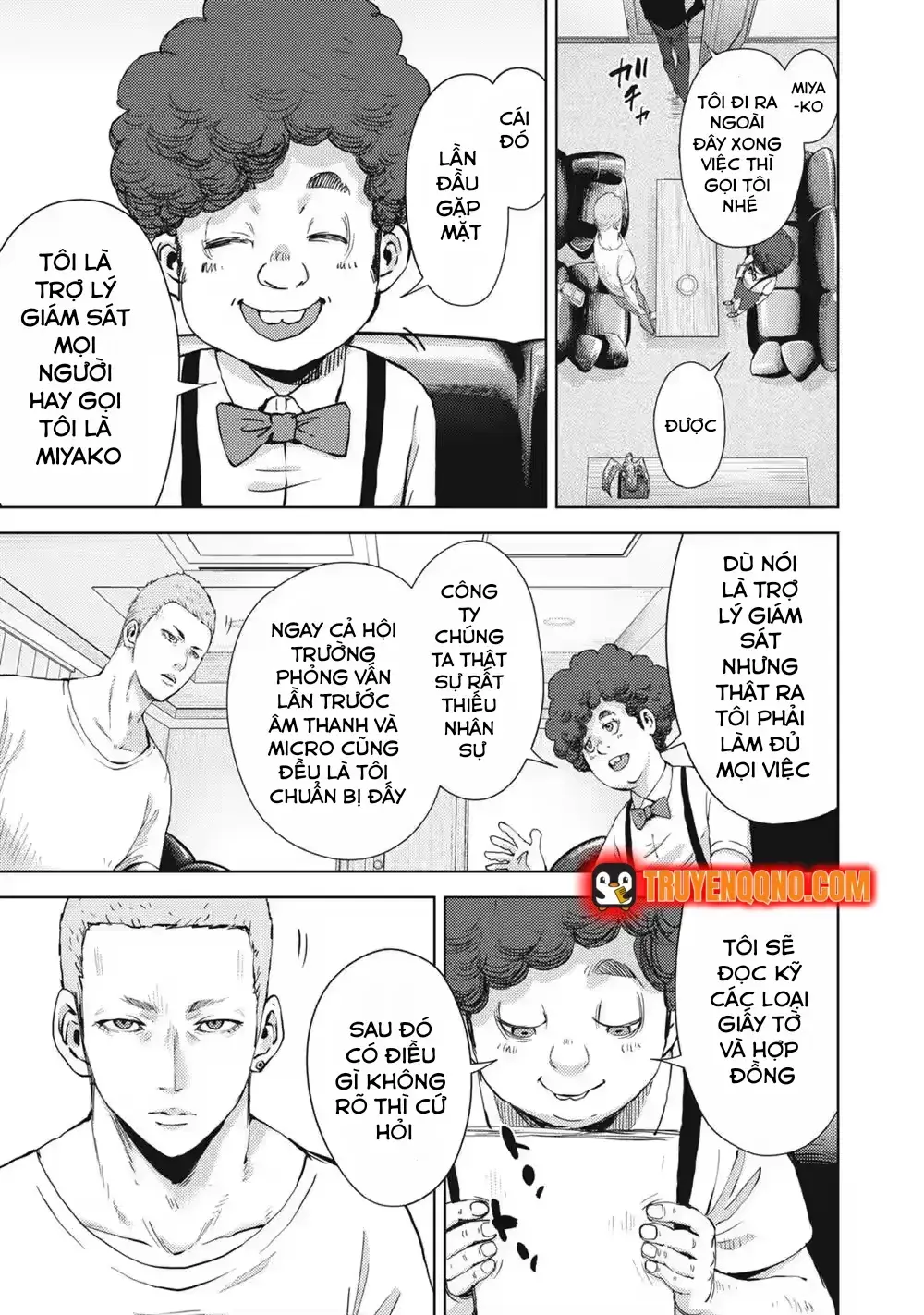 Đặc Vụ Của 8 Minh Tinh Chapter 3 - Trang 12